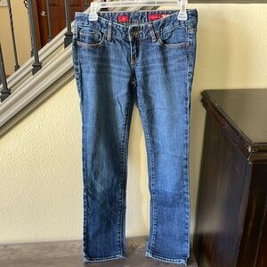 ⭐️X2 (by Express) Skinny Jeans Size 2S Vintage